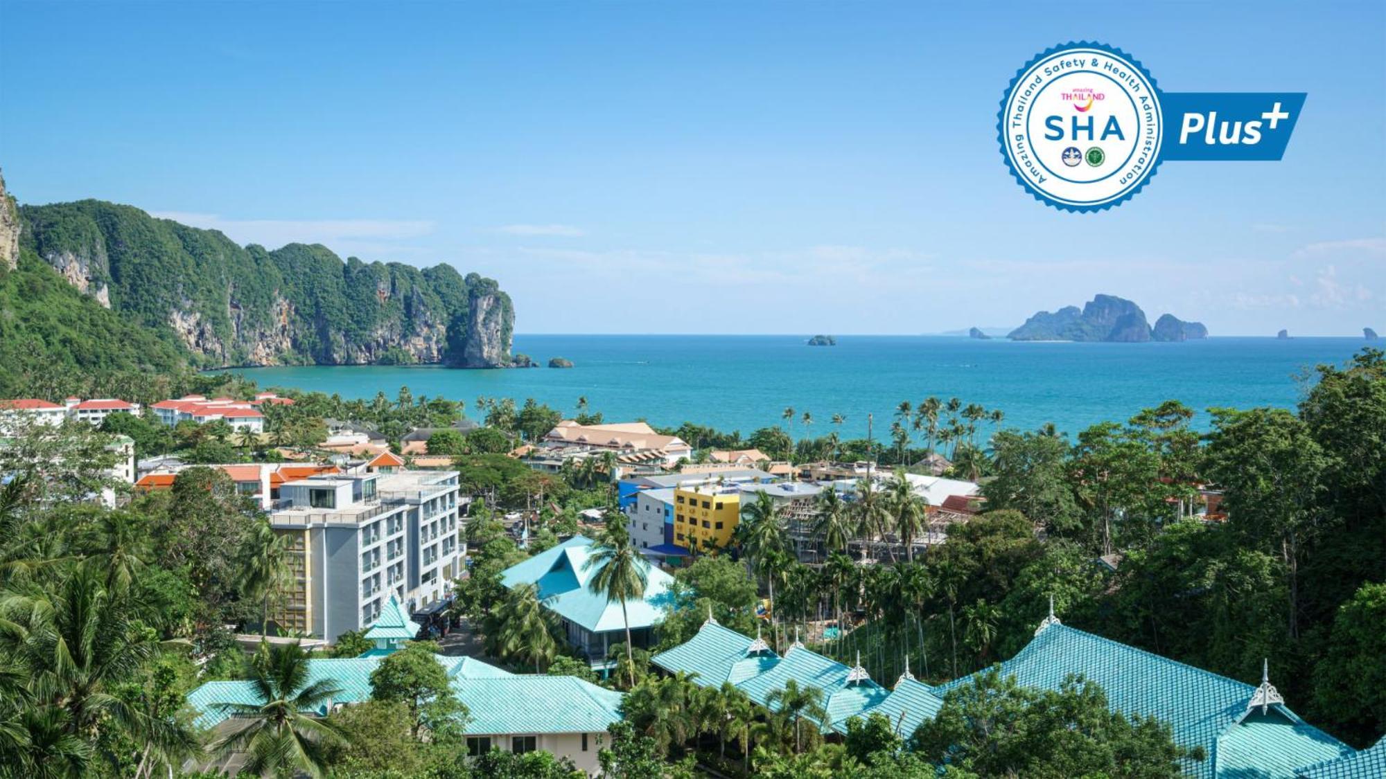 منتجع كرابي تيبا Ao Nang المظهر الخارجي الصورة